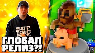 БУДУЩЕЕ CLASH MINI? КОГДА ГЛОБАЛЬНЫЙ РЕЛИЗ?!