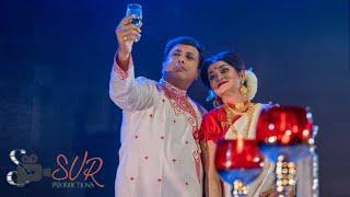 Yeh Raat Yeh Chaand | Anup Jalota | Shipra Sur | Puspak Mukherjee | Arup Sur | Arunasish Roy