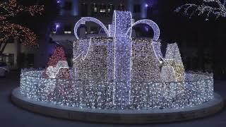 HOLIDAYS - Christmas Lights at Cooks Children's Medical Center in Fort Worth, Texas 2022.