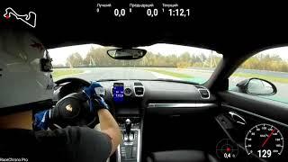 Moscow Raceway (GP10) - Porsche Cayman 981 S onboard - 2:00.6