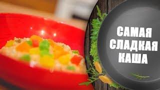 Каша с ШОКОЛАДОМ! Настоящее объедениеМужская кулинария