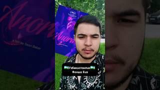 Узбекистонлик Жалаб Киз