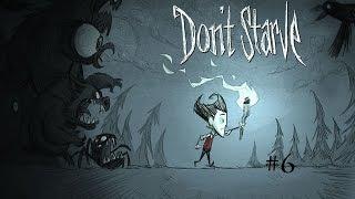 Червоточина!! (Don't Starve)