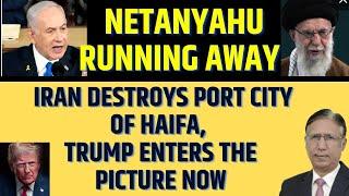 Israel Shocked at Iranian Attack : Iran Destroys Port City of Haifa, Trump Enters the Picture Now