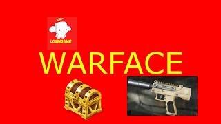 Warface:НОВЫЕ КЕЙСЫ НА ИГРОМАРКЕТЕ И НОВЫЙ ПИСТОЛЕТ