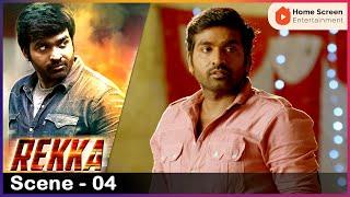 Rekka Tamil Movie | Vijay Sethupathi | Lakshmi Menon | Ponna thookkittu vandhu enakku katti vei