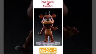 NENDOROID FREDDY FAZBEAR OFFICIAL IMAGES