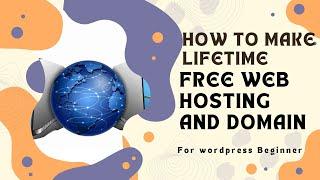 Lifetime free Best WordPress Hosting 2022  Website Hosting with cPanel! HOW TO USE LIFETIME FREE DOM