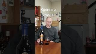 В чём уникальность Метаксы