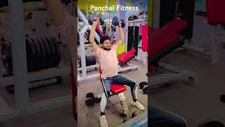 Panchal fitness #foryou #gym #fitness #gymmotivation #motivation #dhandanyoliwala #day1