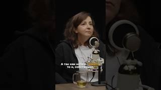 Конкуренция среди людей. Евгения Волянская. Полное видео на канале - Александр Соколовский