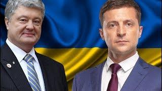 Первые итоги президентских выборов в Украине