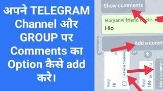 How To Add Comment Button in Telegram Channel And Group