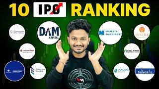 10 IPO RANKING | 10 IPO RANKING WITH GMP , SUBSCRIPTION AND ALLOTMENT CHANCES | INVESTOR ASHISH