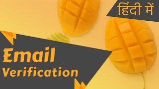 #8 Email Verification in Firebase | Authentication | Firebase for web in Hindi