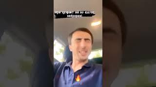 Пеши мардум кач макун гардан ки хайронат кнан