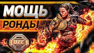 КРЕЙЗИ РОНДА +4  ГАЙД И ОБЗОР ГЕРОЯ НА МАКСИМАЛКАХ | RAID: SHADOW LEGENDS