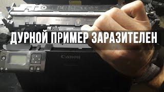 Canon LBP 113 w обзор, разборка, заправка Canon 047, Canon 049