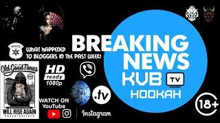 КАЛЬЯННЫЕ НОВОСТИ. Hookah NEWS 23. Обзоры блогеров за прошлую неделю 29.06-05.07!