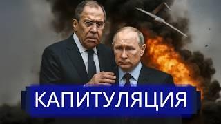 ️Путин отказался от капитуляции Украины || Срочное решение США по Ирану