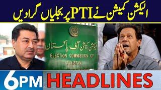 Double Trouble for PTI | Big Decision of ECP | Headlines 6 PM | 2 Oct 2024 | Neo News | J191R