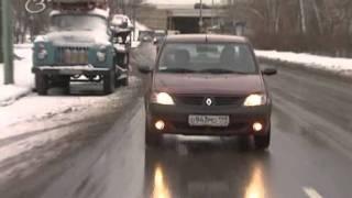 Тест драйв Renault Logan