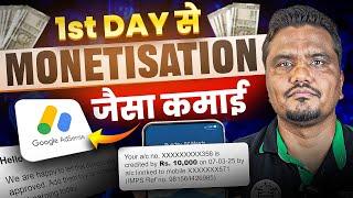 1st Day से Monetisation  | $100 Blog से कमाने का पूरा Roadmap (AI Wala Tarika)