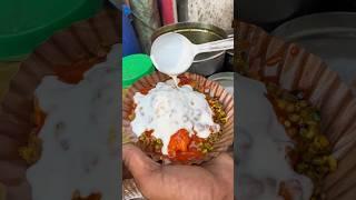 Different Version of Raj Kachori #streetfood