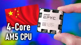 AMDs China 4 Core AM5 CPU has impressive OC Potential