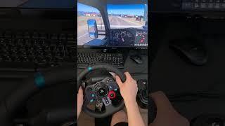 Logitech G29 | American Truck Simulator