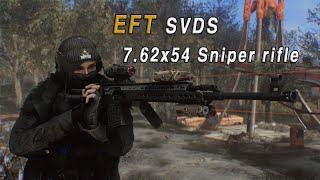 Fallout 4 MOD EFT SVDS