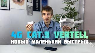 Убийца Huawei 3372?  Новый 4G Модем VT-DONGLE Cat. 9 - маленький с большими возможностями