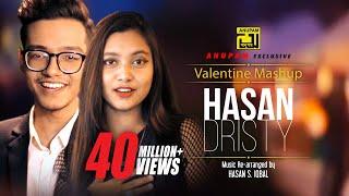 Valentine Mashup | HD | Hasan & Dristy | Anupam Music | New Music Video 2020