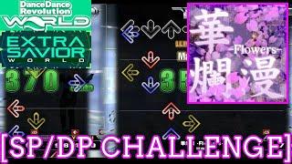 【DDR SN】 華爛漫 -Flowers- / ＴЁЯＲＡ [SP/DP CHALLENGE] 譜面確認 Play