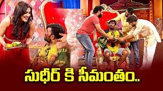 Sudigali Sudheer, Getup Srinu,  Auto Ramprasad Best Comedy  Skit | Extra Jabardasth | ETV