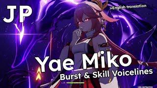 Yae Miko - Elemental Skill and Burst Voice Lines - JP