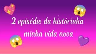 2 EPISÓDIO DA HISTÓRINHA/NOVELINHA MINHA VIDA NOVA #meme #roblox #naodeixaflopar #memes #historia