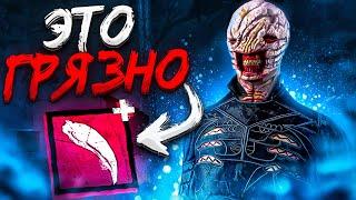 Такое Уже НЕЧЕСТНО Сенобит Dead by Daylight