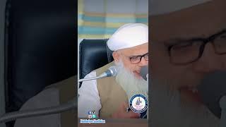 Kiya kahinge log .......#Allah #islam #islamic #mahdaviyat #log #people #trending #trendingnow
