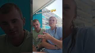 Изюминки нет #ржунемогу #юмор #ржака #приколы #смешноевидео #угар #хаха #шутка #комедия #семь