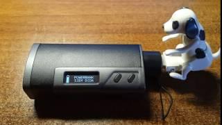 Fuchai 213  PowerBank