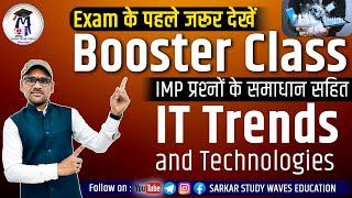 Booster Class IT Trends and Technologies | DCA, PGDCA, BCA By Arvind