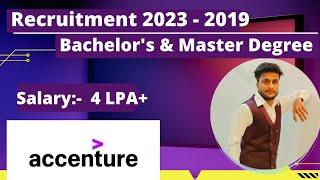 Accenture Off Campus Drive For 2023 2022 2021 2020 2019 Batch | IT Company Jobs | Salary: 5LPA+