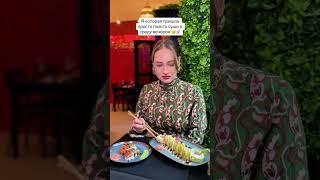 Sushi Man — самые вкусные роллы в Праге -5% при заказе, по промокоду 5YOUTUBE сайт: sushi-man.cz