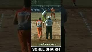 SOHEL SHAIKH #tennisballcricket #shorts #tenniscricket #tennis #cricketlover #cricket