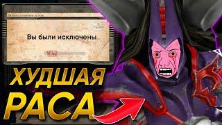 ВСЕ НЕНАВИДЯТ ДАРК ЭЛЬДАР | Warhammer 40000 Dawn of War: Soulstorm