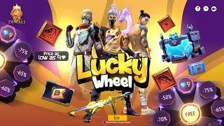 Lucky Wheel Discount Event Confirm date | free fire permanently off | free fire New Event