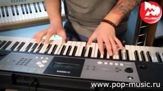 Синтезатор YAMAHA PSR-E233