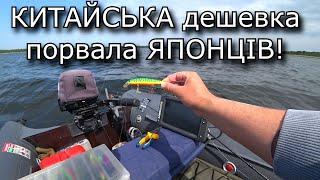 Ніхто не повірить, що цей воблер так ловить щуку. Китайські дешеві приманки на ЩУКУ.