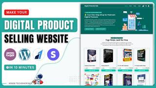 How To Make A Digital Product Selling Website 2024 |  Digital Product Selling Website Kaise Banaye